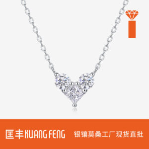 Amazon Cross-Border S925 Silver Moissanite Fashion Pendant Necklace Birthday Gift Holiday Pure Silver Women's Heart-Shaped Design