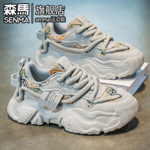 Deal of the day 80 Men's Shoes Spring Sports Leisure Youth Running Thick Sole Heightening Hong Kong Style Torre Trendy Shoes